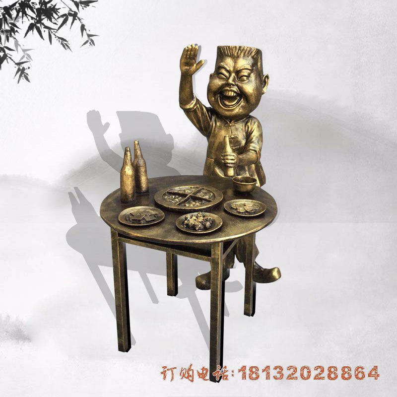 民俗文化吃火锅人物铜雕