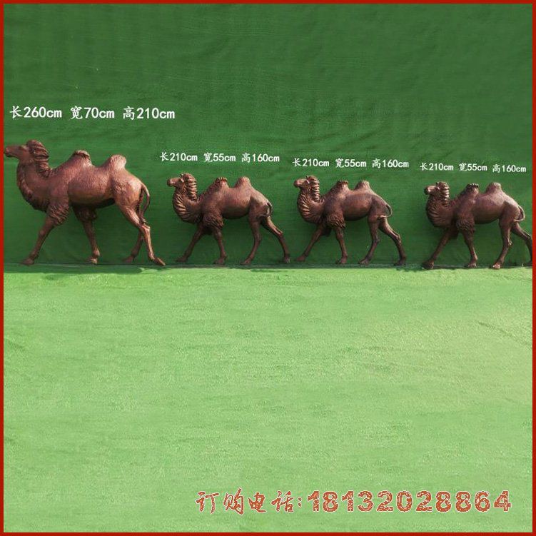 公园动物骆驼铜雕