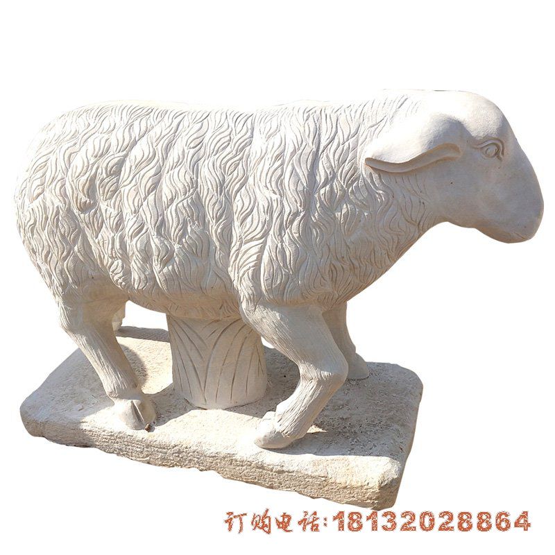 大理石动物羊石雕