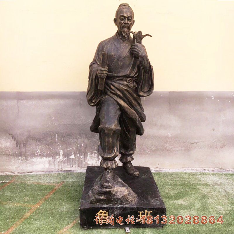 古代名人鲁班铜雕