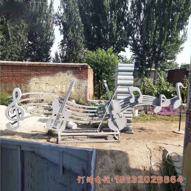 不锈钢音符乐器雕塑