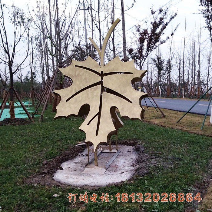 公园不锈钢枫叶雕塑