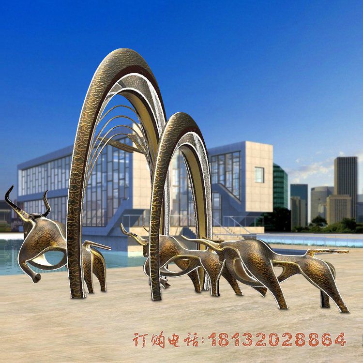 广场不锈钢抽象牛拱门雕塑