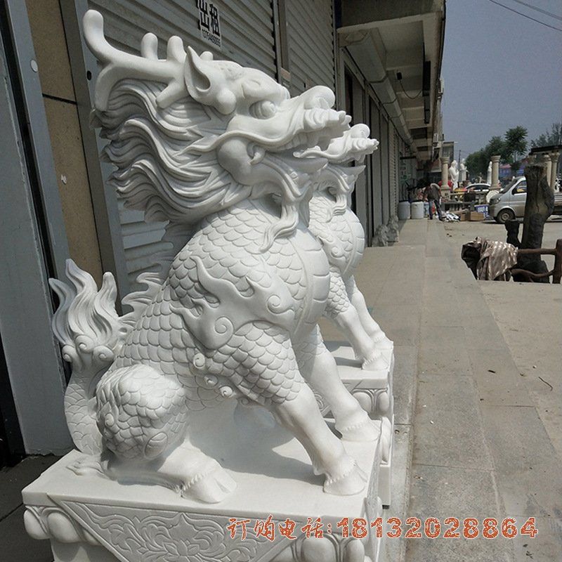 汉白玉镇宅坐式麒麟石雕
