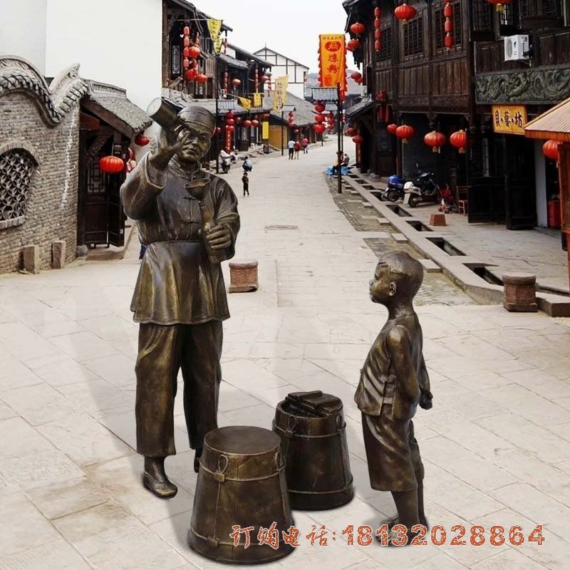 民俗主题打油人物铜雕