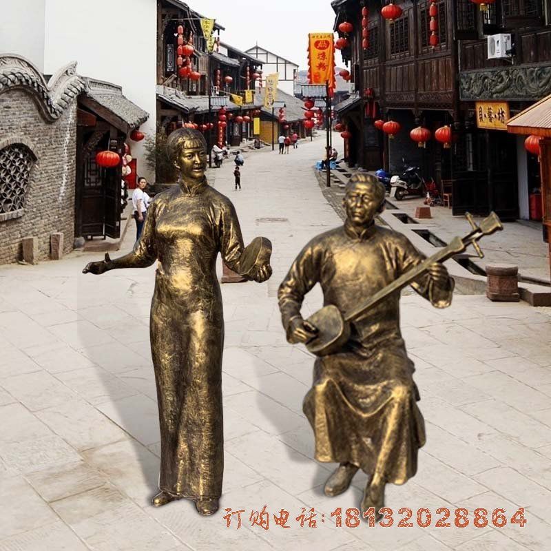 步行街戏曲人物铜雕