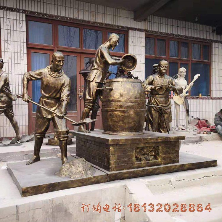 古代就文化酿酒人物铜雕
