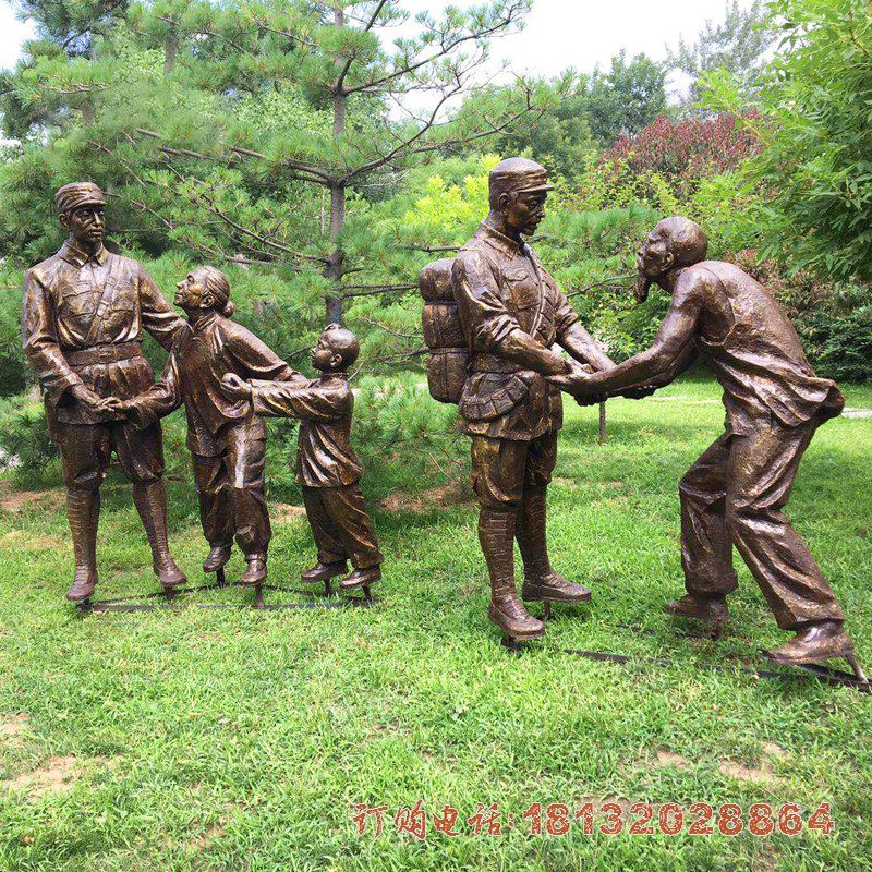 军民鱼水情红军人物铜雕