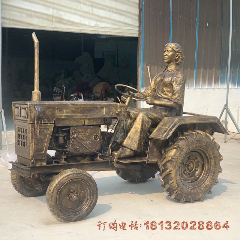 农耕人物开拖拉机人物铜雕