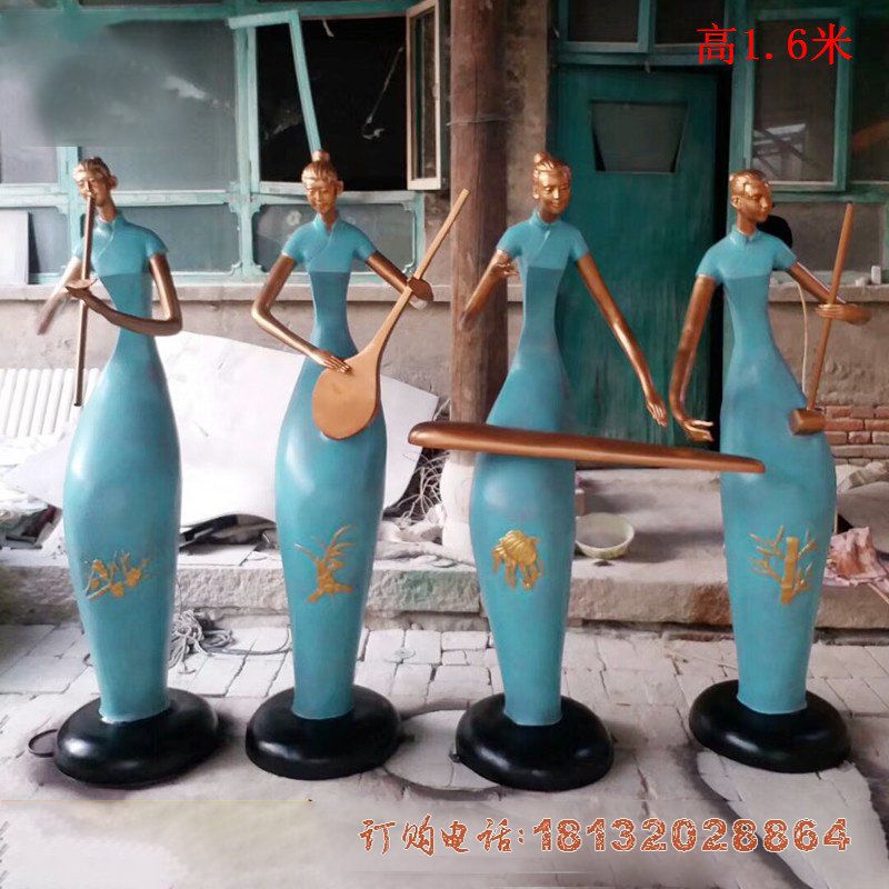 吹拉弹唱抽象人物铜雕