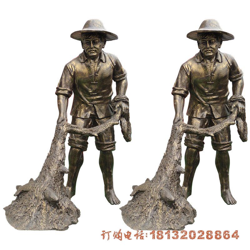 渔文化渔网打渔人物铜雕