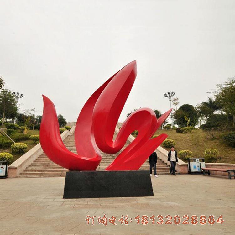 公园不锈钢抽象火苗雕塑