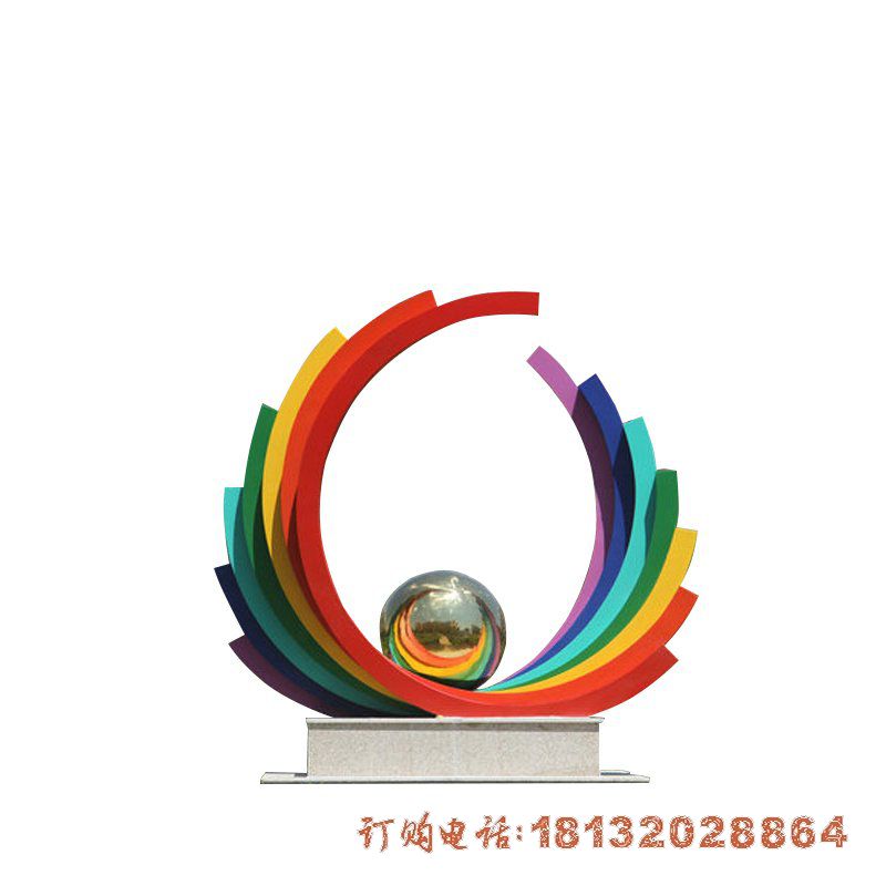 广场不锈钢彩虹明珠雕塑