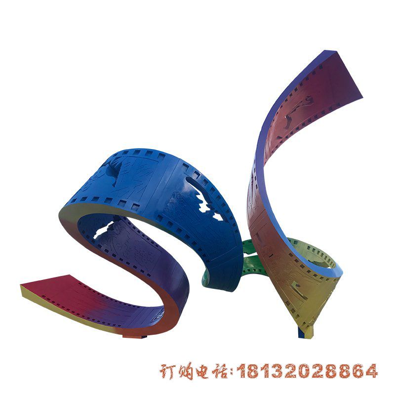 广场不锈钢彩色胶卷雕塑