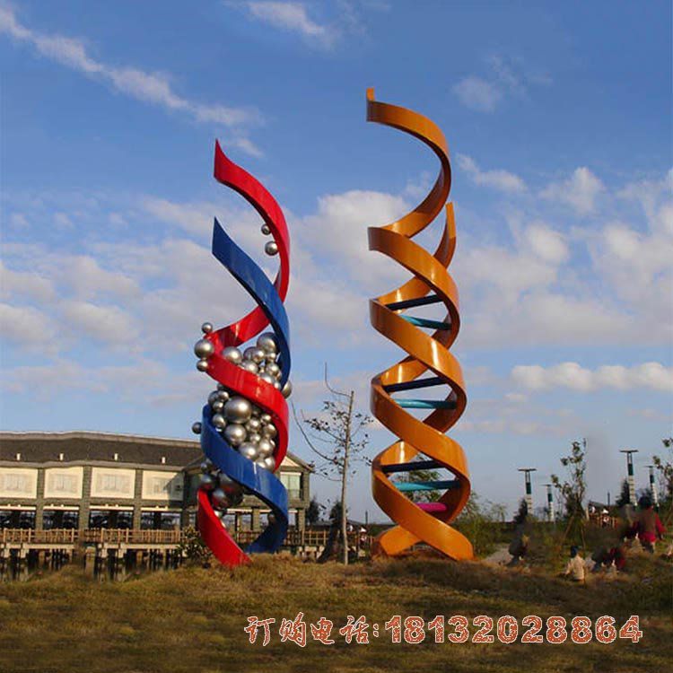 彩色不锈钢螺旋雕塑