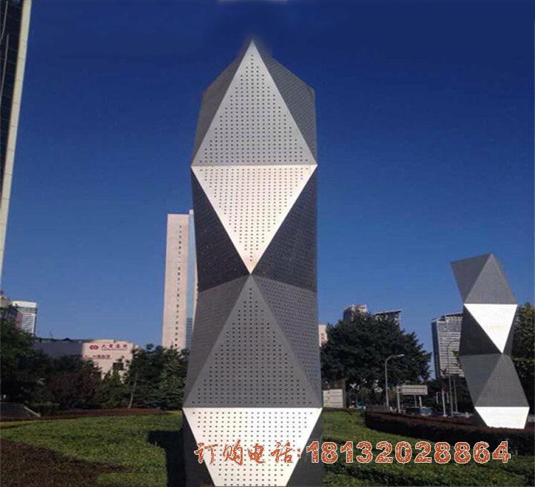 不锈钢抽象立体菱形雕塑 