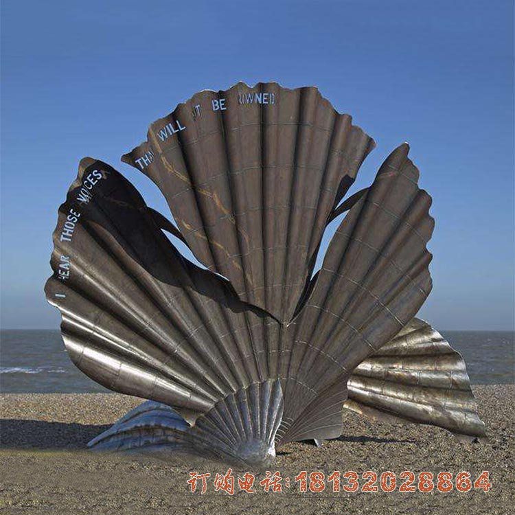 海边不锈钢抽象贝壳雕塑