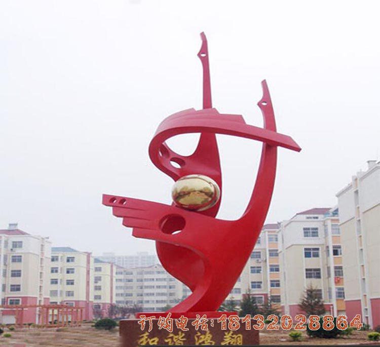 小区不锈钢和谐鸿翔雕塑