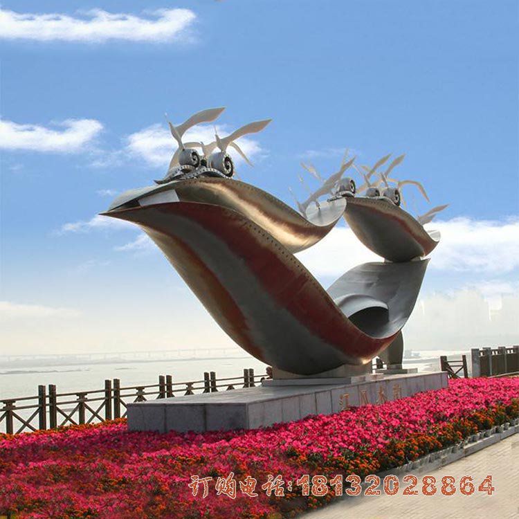 城市不锈钢江南水韵不锈钢抽象船