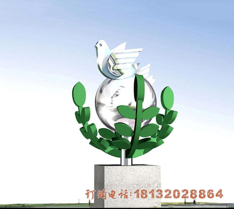 广场不锈钢和平鸽橄榄枝雕塑