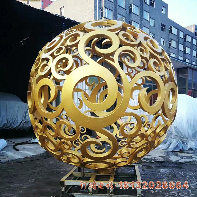 小区不锈钢金色镂空球雕塑