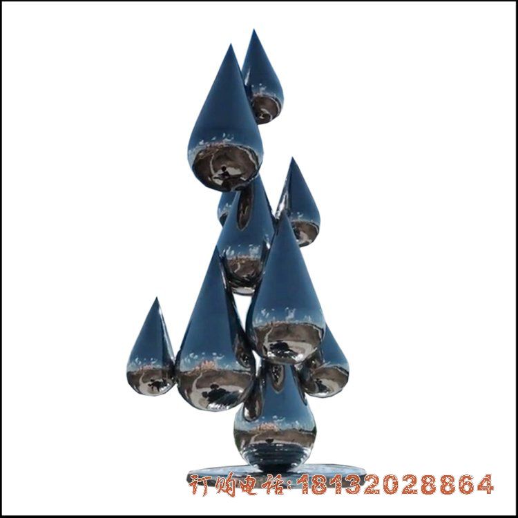 小区不锈钢镜面水滴雕塑