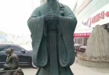 校园古代名人青铜孔子