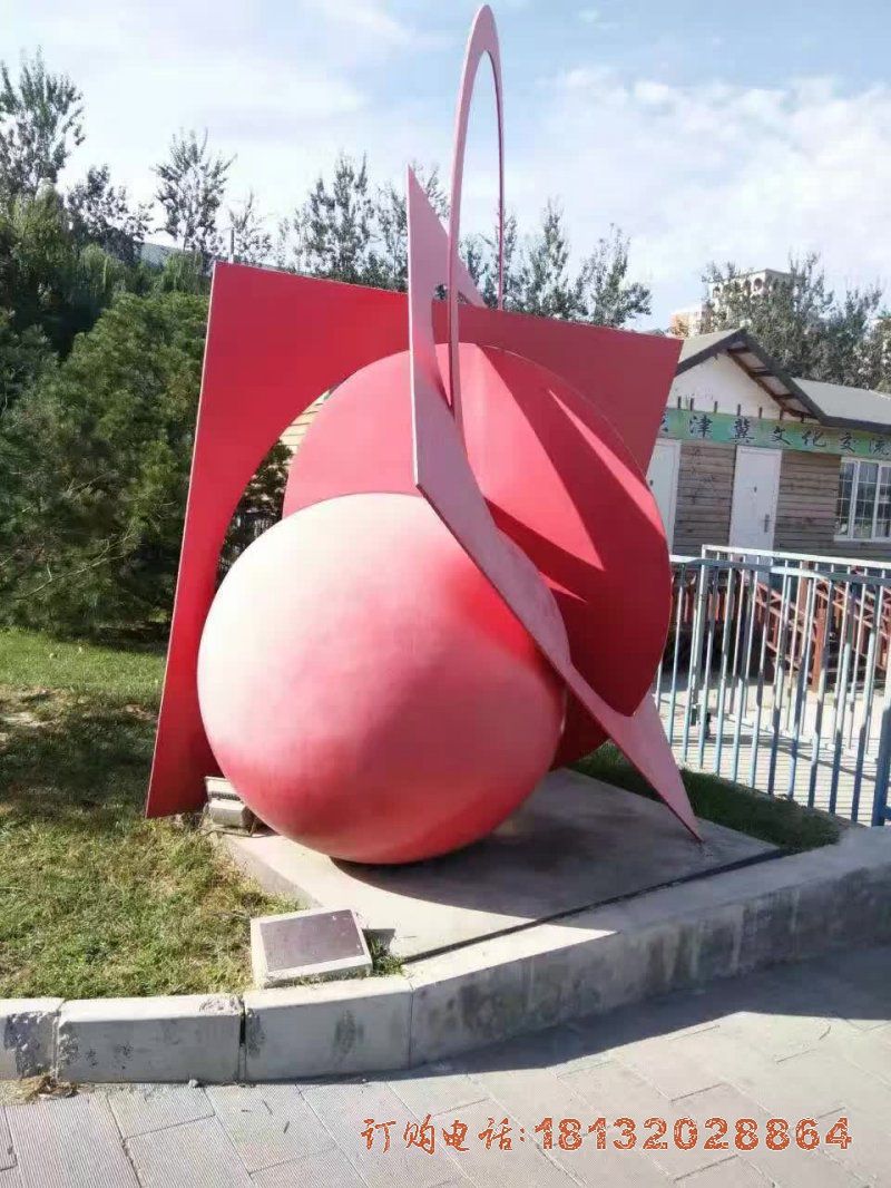 校园不锈钢几何图形雕塑
