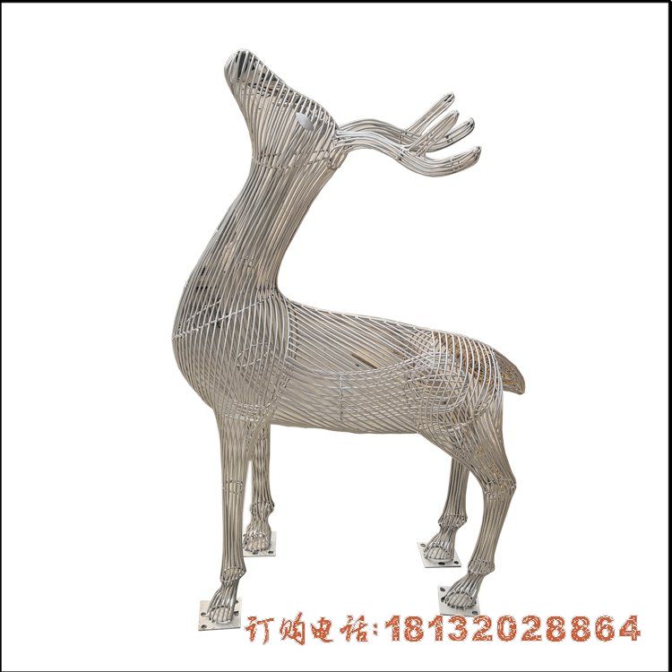 不锈钢镂空抬头鹿雕塑