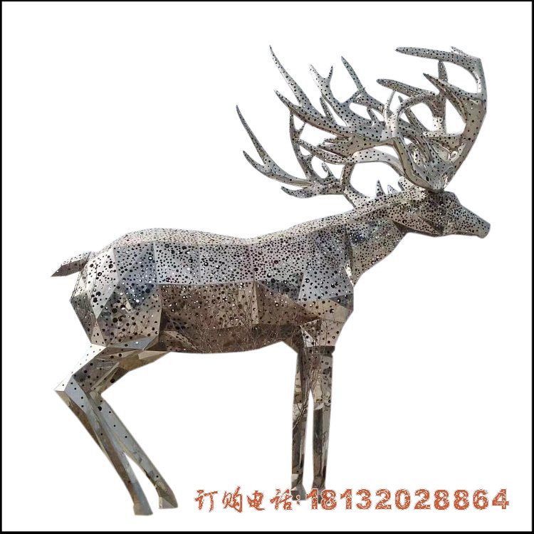 不锈钢镂空驯鹿雕塑