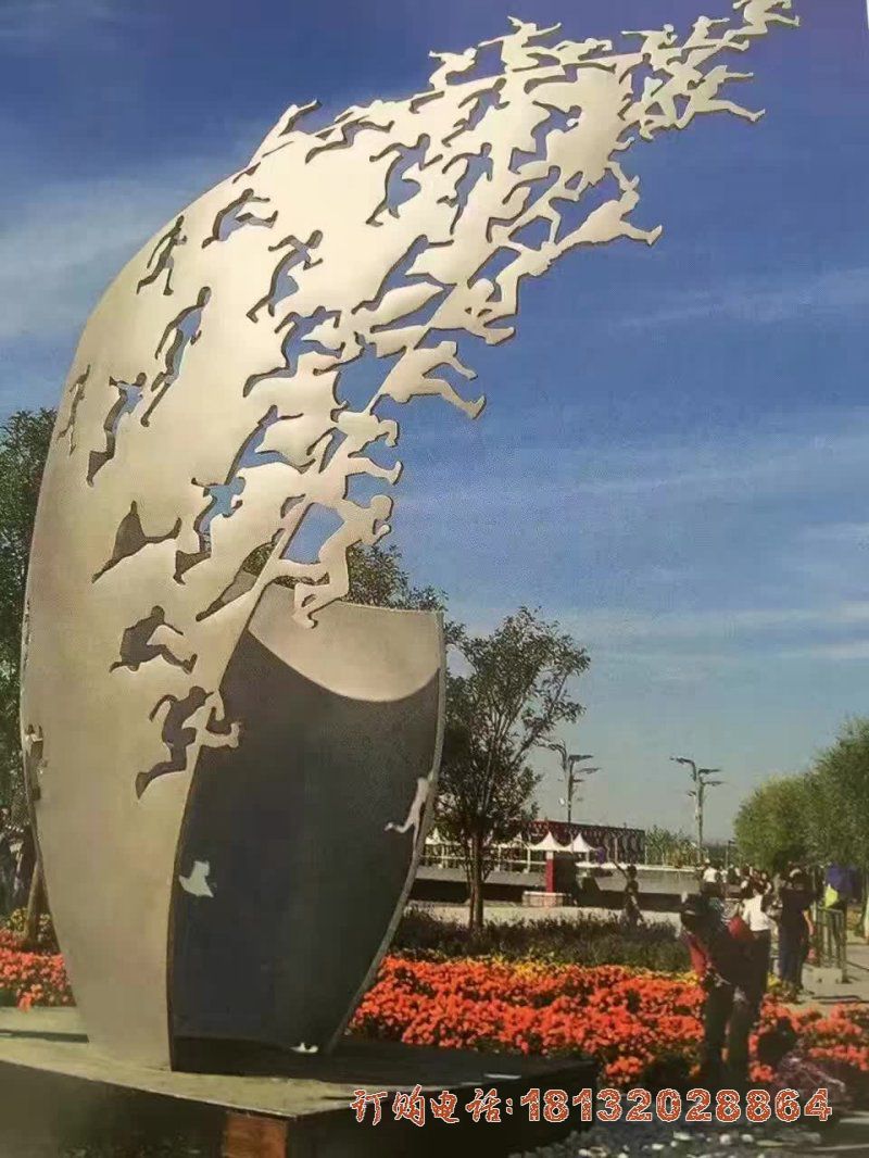 广场不锈钢抽象镂空运动人物雕塑