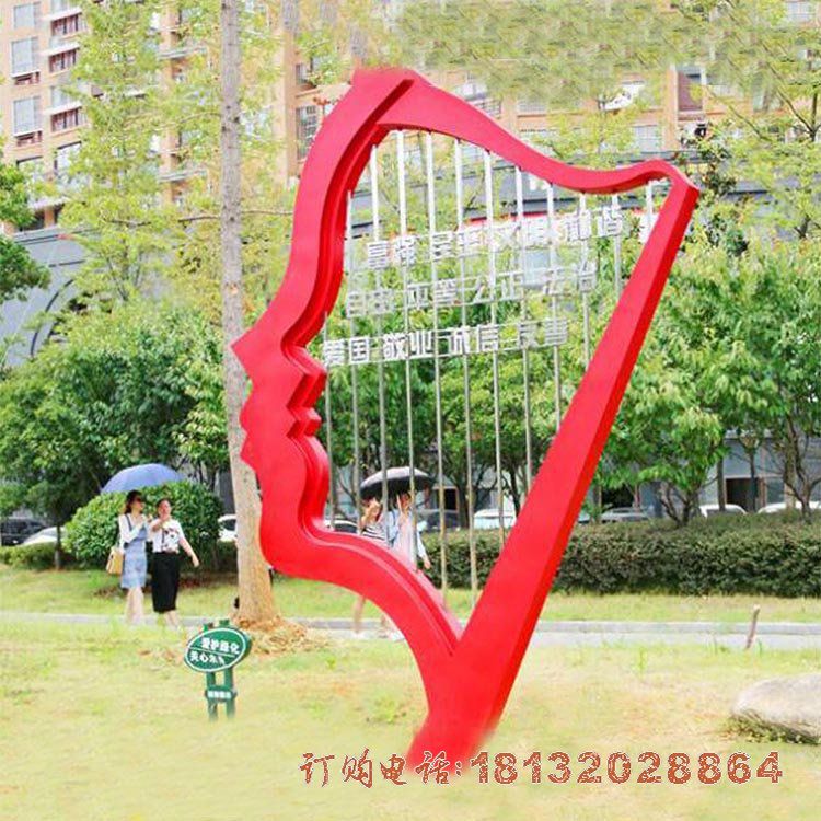 公园党建不锈钢社会主义核心价值观雕塑