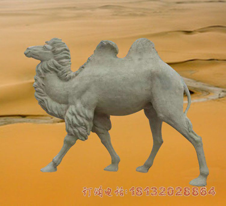 公园动物骆驼铜雕