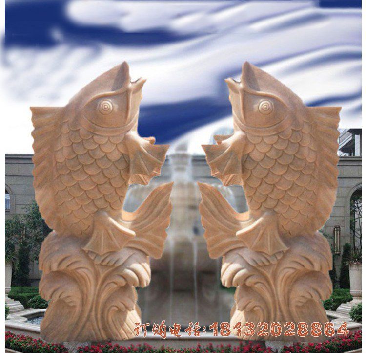 公园晚霞红喷水鲤鱼石雕