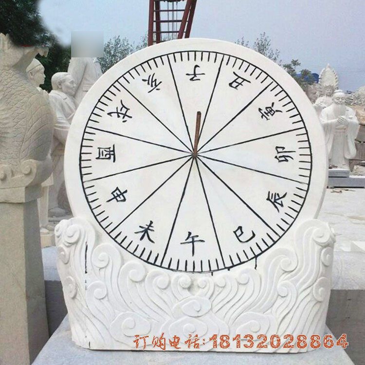 广场汉白玉日晷石雕