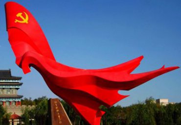 景区不锈钢大型党旗雕塑