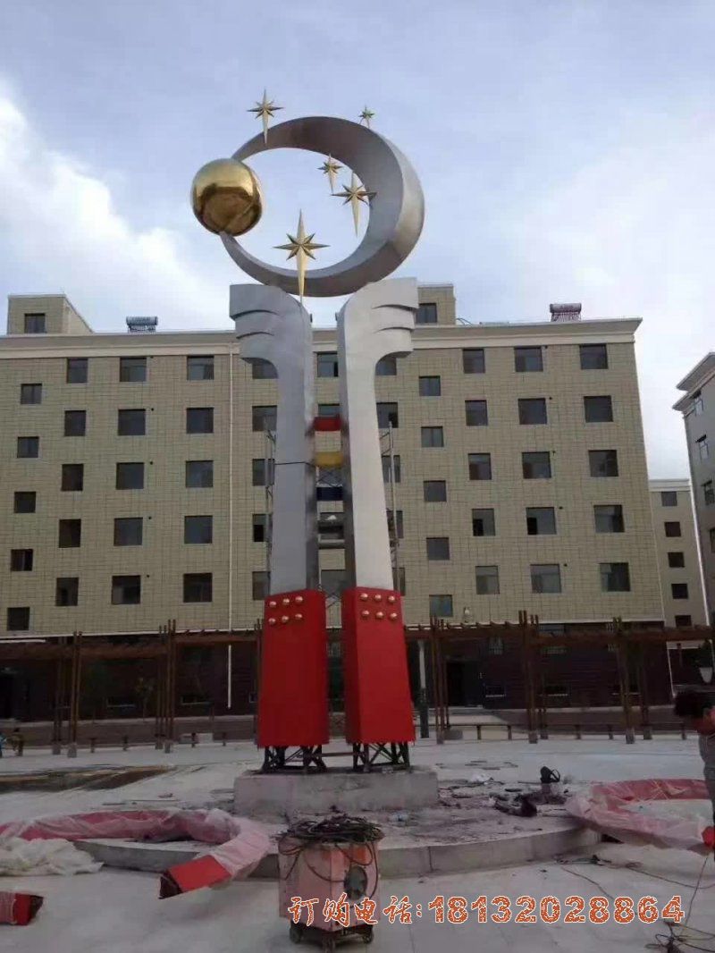 小区不锈钢日月同辉雕塑 小区不锈钢日月同辉雕塑