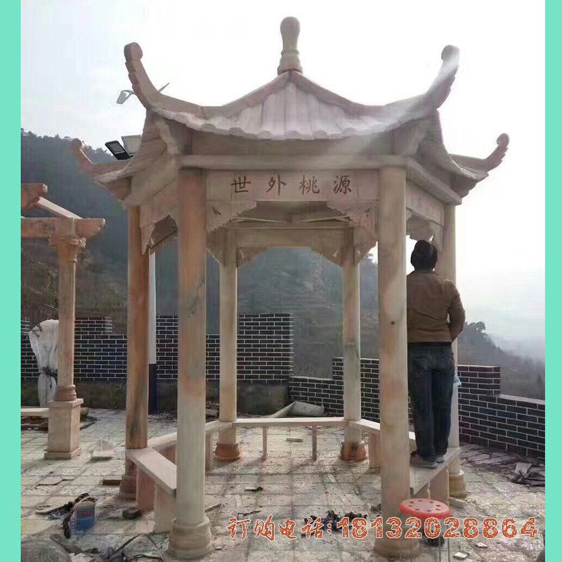 园林晚霞红六角凉亭石雕