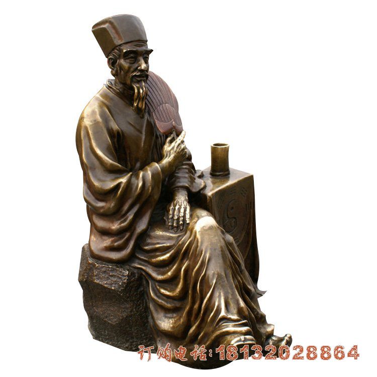 古代算卦人物铜雕