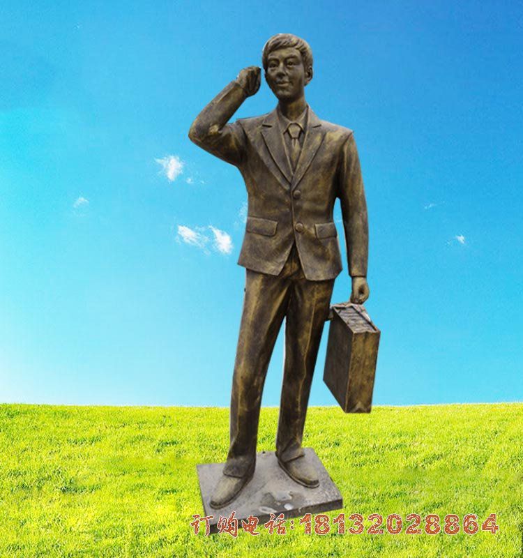 城市步行街人物铜雕