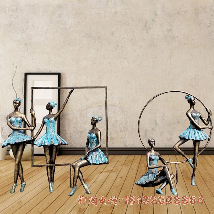 公园芭蕾舞人物铜雕