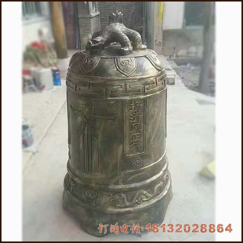 公园警钟长鸣铜钟