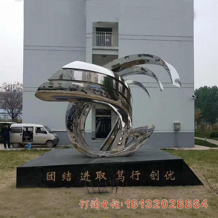 企业不锈钢抽象团结进取雕塑