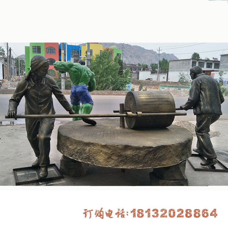 农耕主题推石碾人物铜雕