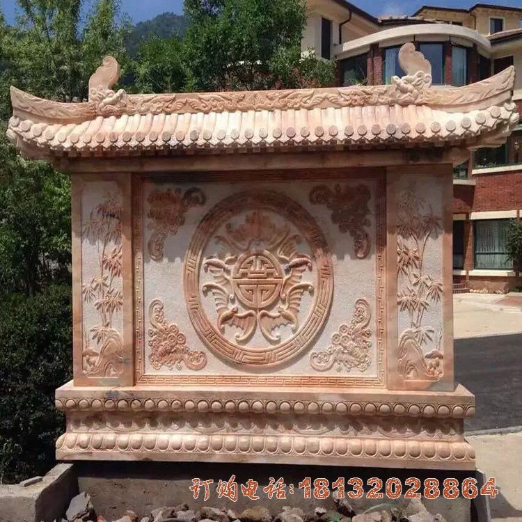 晚霞红蝙蝠竹子浮雕影壁石雕