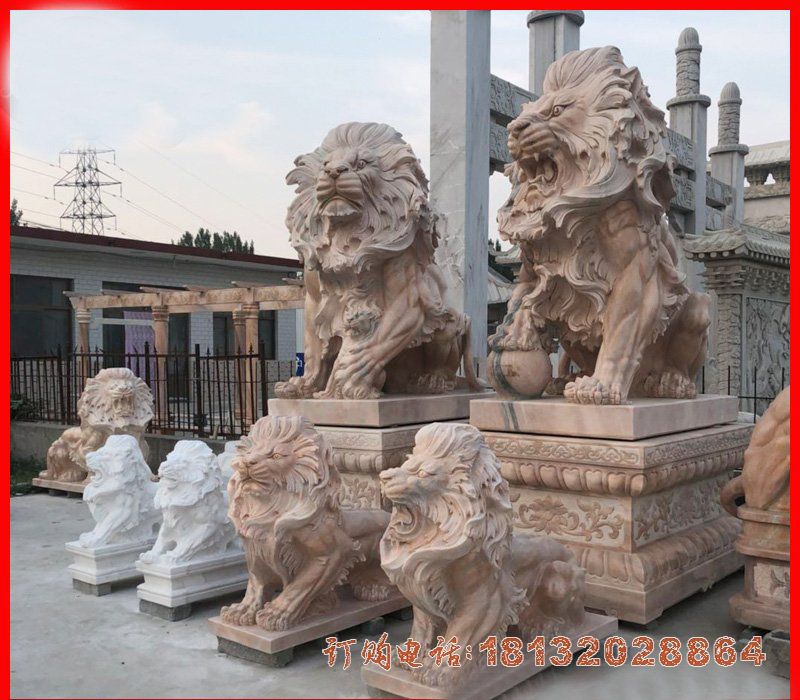 晚霞红欧式踩球石狮子