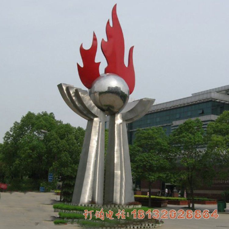 广场不锈钢手托火苗雕塑