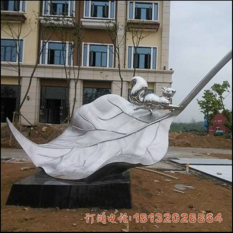 公园不锈钢松鼠树叶雕塑