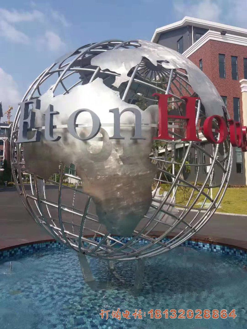企业不锈钢水景镂空地球雕塑