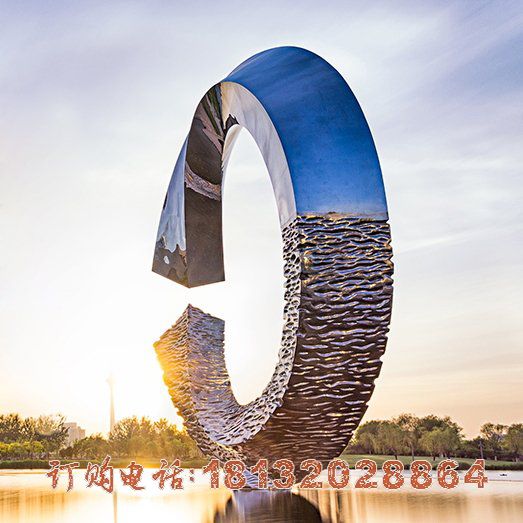 城市不锈钢大型水景圆环雕塑